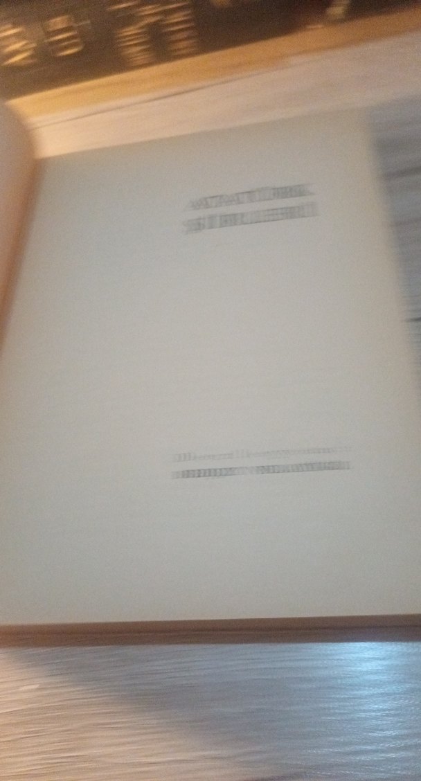 BEHÇET NECATİGİL - Görsel 5