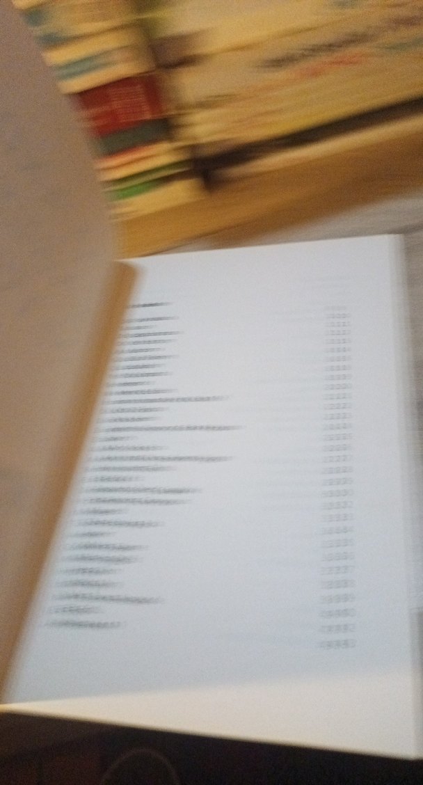 OZAN KASIM KOL/DÜNYANIN DENGESİ SEVGİ - Görsel 4