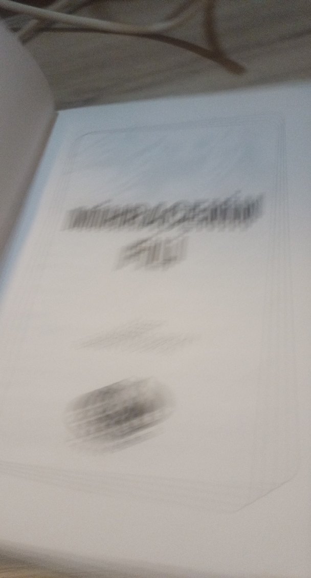 Mihracenin Fil - Görsel 4