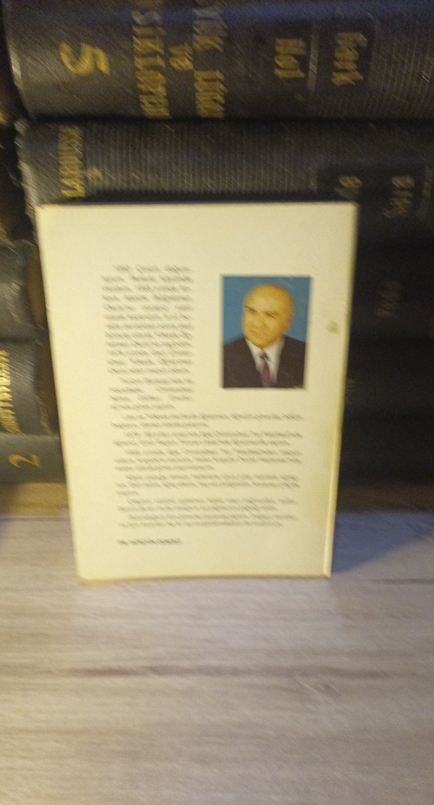 Gelin En Güzel Dünyayı Biz Kuralım Kitabı - Görsel 2