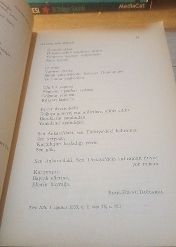 Atatürk İçin Şiirler - Türk Dil Kurumu Yayınları - Görsel 5