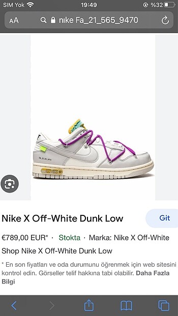 Off white dunk low