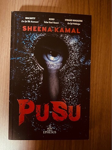 Pusu Sheena Kamal