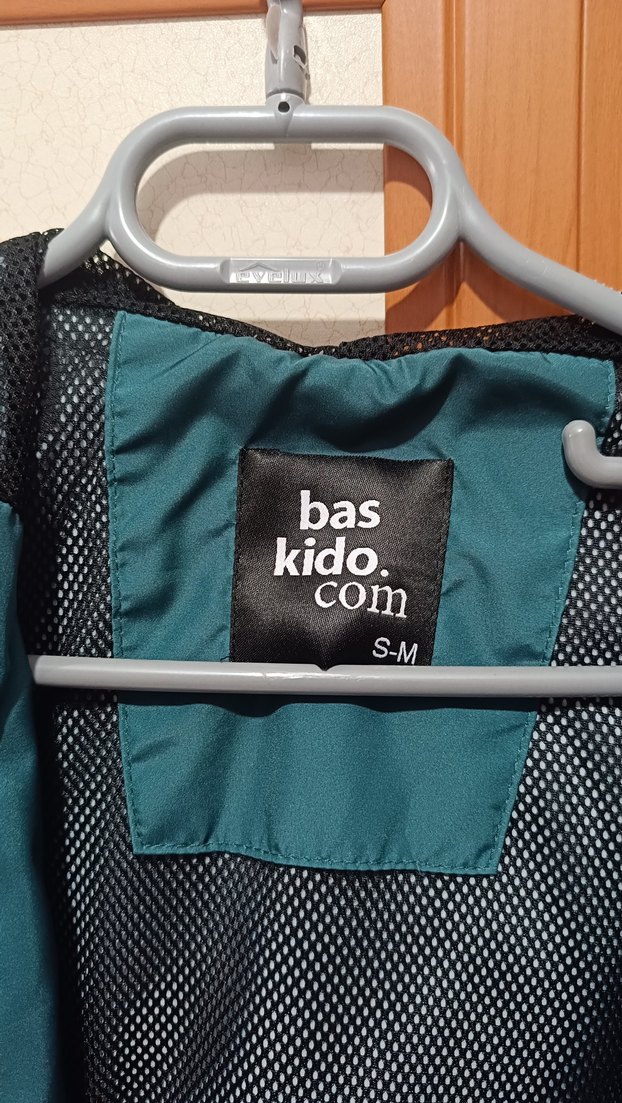 Rüzgarlık yağmurluk üst ceket - Görsel 3