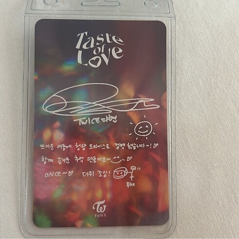 twice taste of love dahyun pc