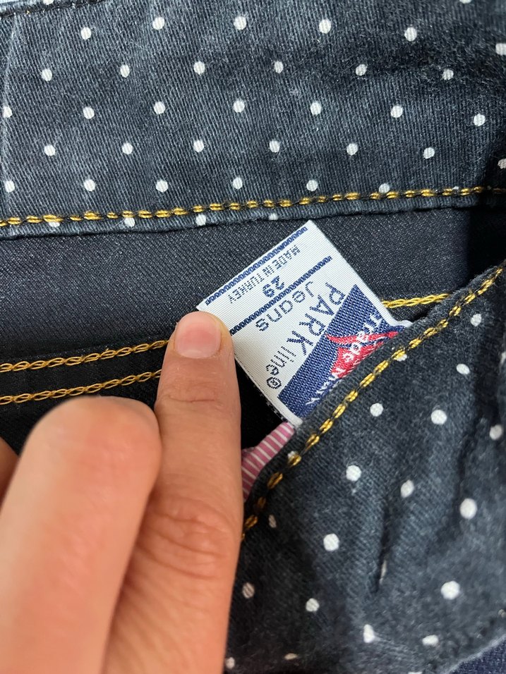 Kadın Koyu Mavi Desenli Kemerli Dar Kesim Kot - Görsel 5