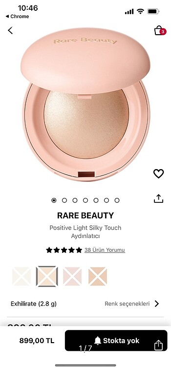 Rare Beauty Highlighter
