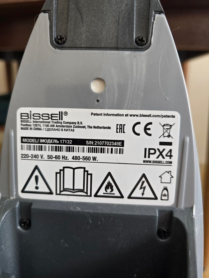 Bissell Crosswave Çok Fonksiyonlu Elektrikli Süpürge - Görsel 5