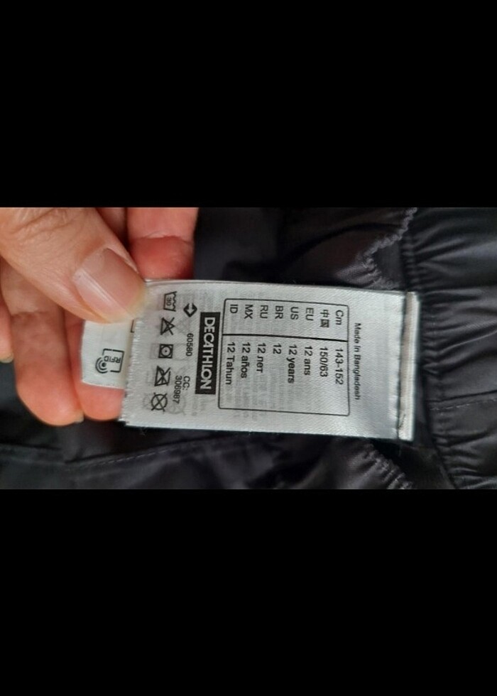 Kayak pantolonu - Görsel 2