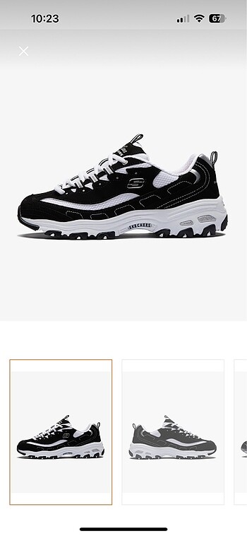 Skechers Skechers