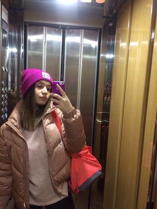 Pembe şişme