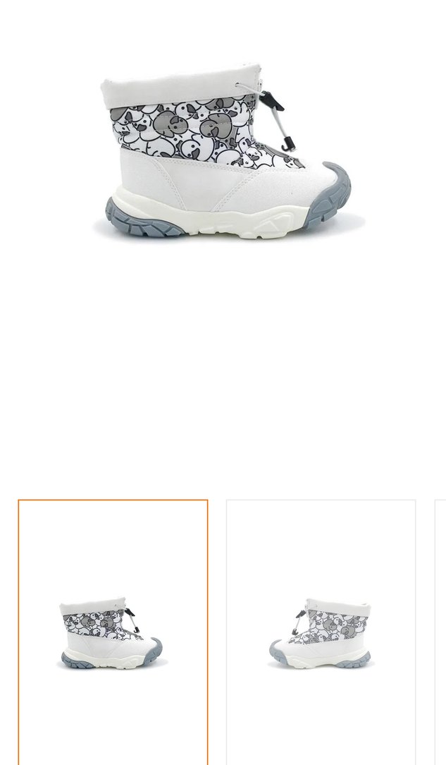 Vicco  Çocuk Beyaz Lastikli Bot - Görsel 2