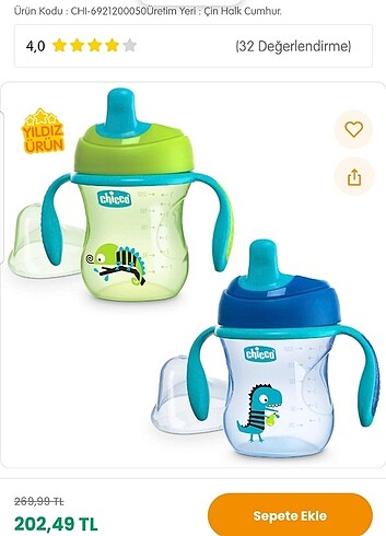 Chicco alıştırma bardağı +6