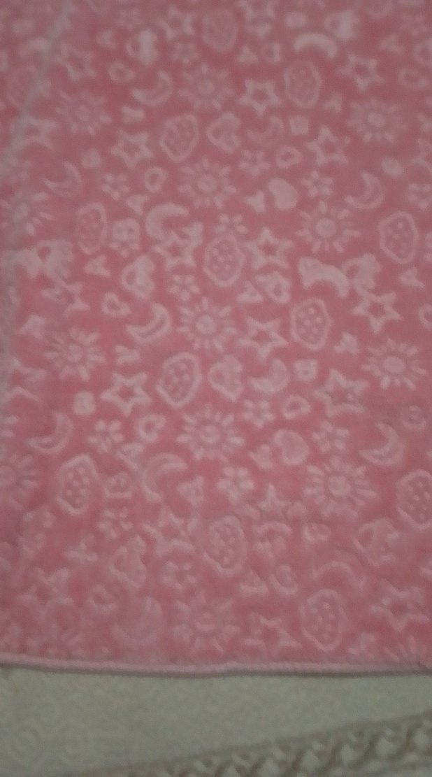 Pembe Çocuk Battaniyesi - Görsel 2