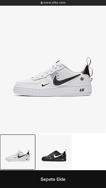 Nike Air Force 1Lv8 Utility