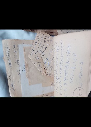 El Yazması Şiir Kitabı