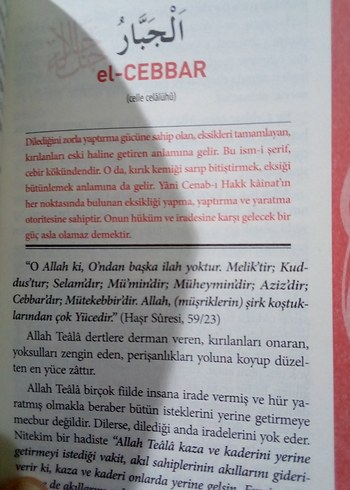 Esmaül Hüsna - Allah'ın 99 İsmi Kitabı - Görsel 5