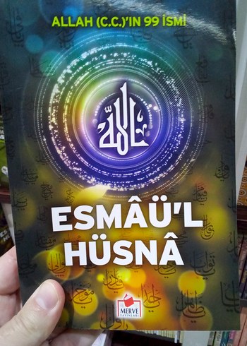 Esmaül Hüsna - Allah'ın 99 İsmi Kitabı - Görsel 3