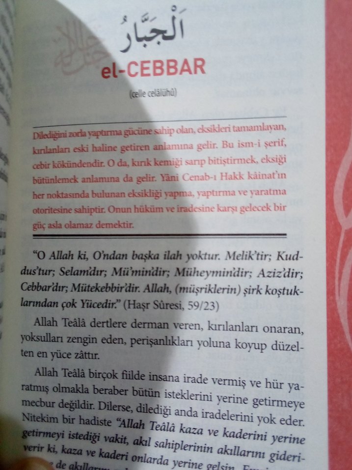 Esmaül Hüsna - Allah'ın 99 İsmi Kitabı - Görsel 5