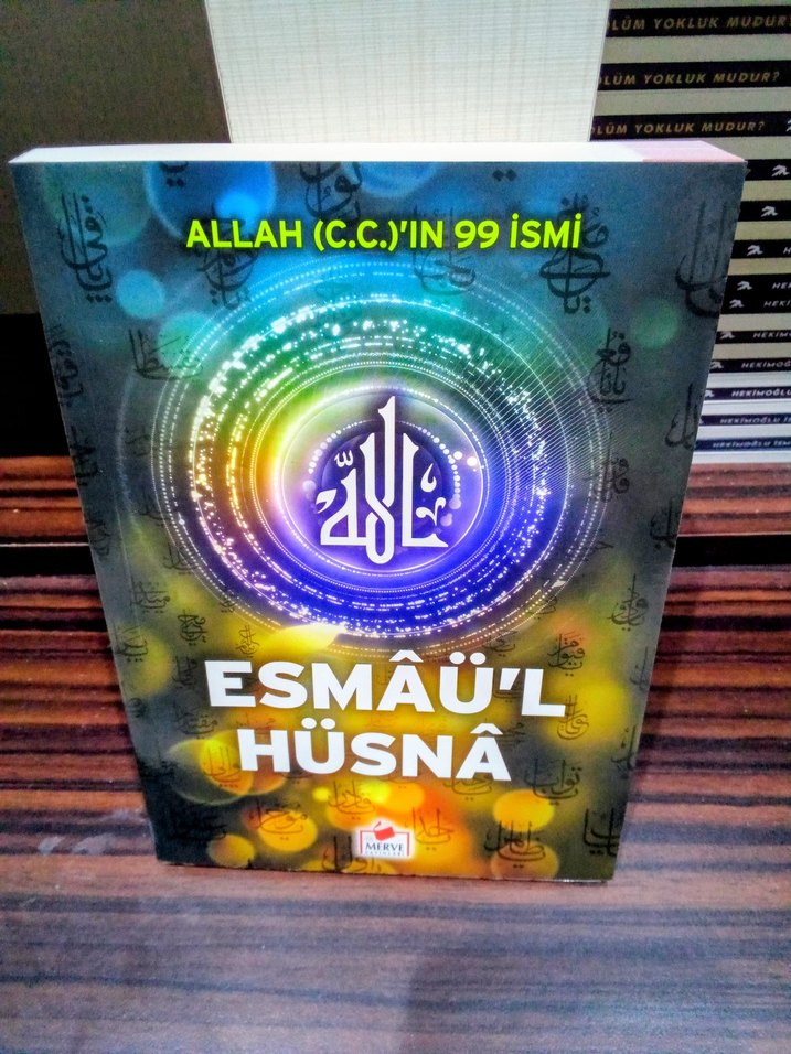 Esmaül Hüsna - Allah'ın 99 İsmi Kitabı - Görsel 2