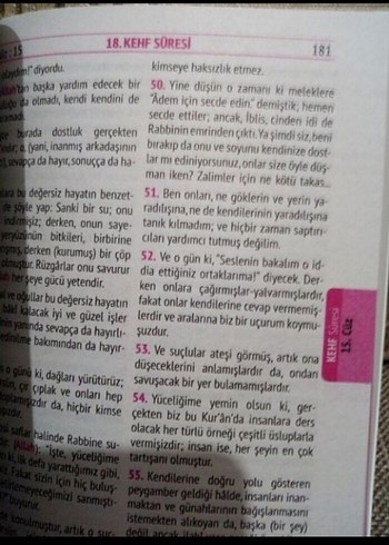 Beden KUR'ANI KERİM MEALİ SADECE MEALDİR