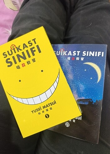  Suikast sınıfı manga