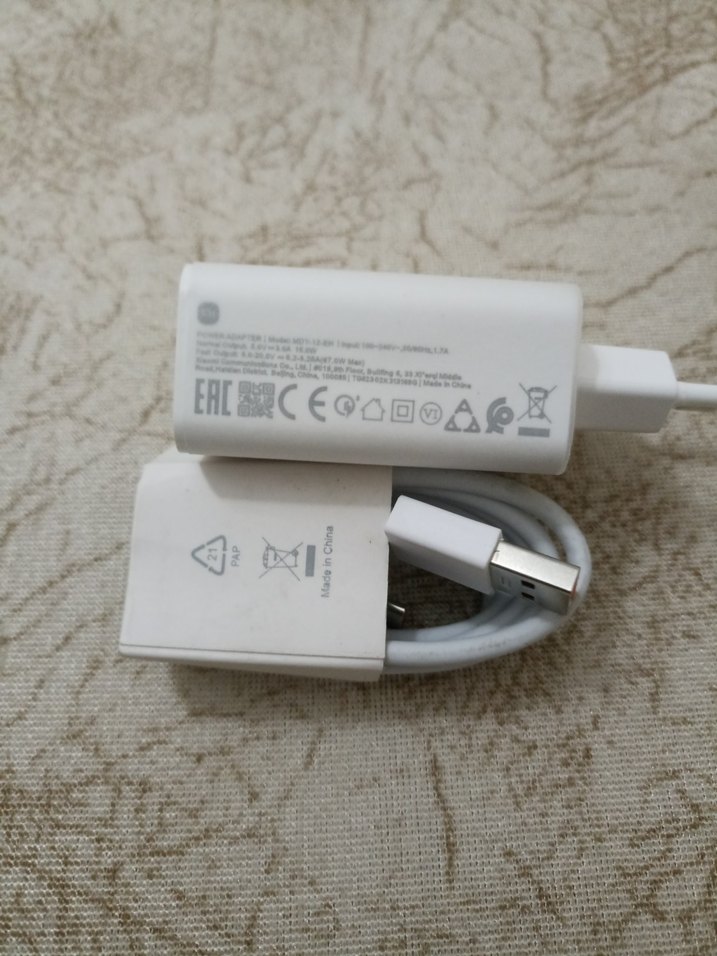 67 watt süper hızlı turbo şarj aleti sıfır ürün - Görsel 3