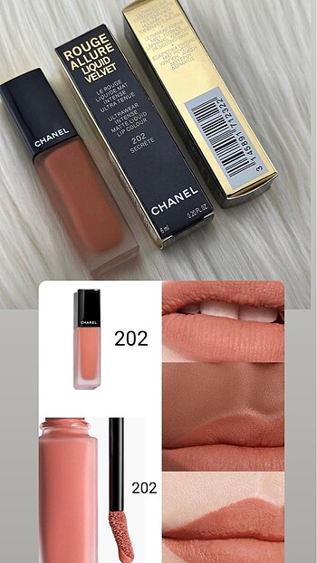 Chanel gloss