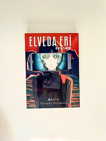 Elveda Eri - Manga