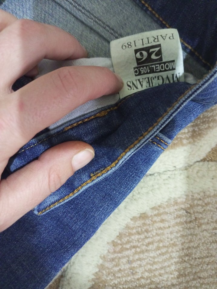 Mavi Kadın Denim Skinny Jean - Görsel 2