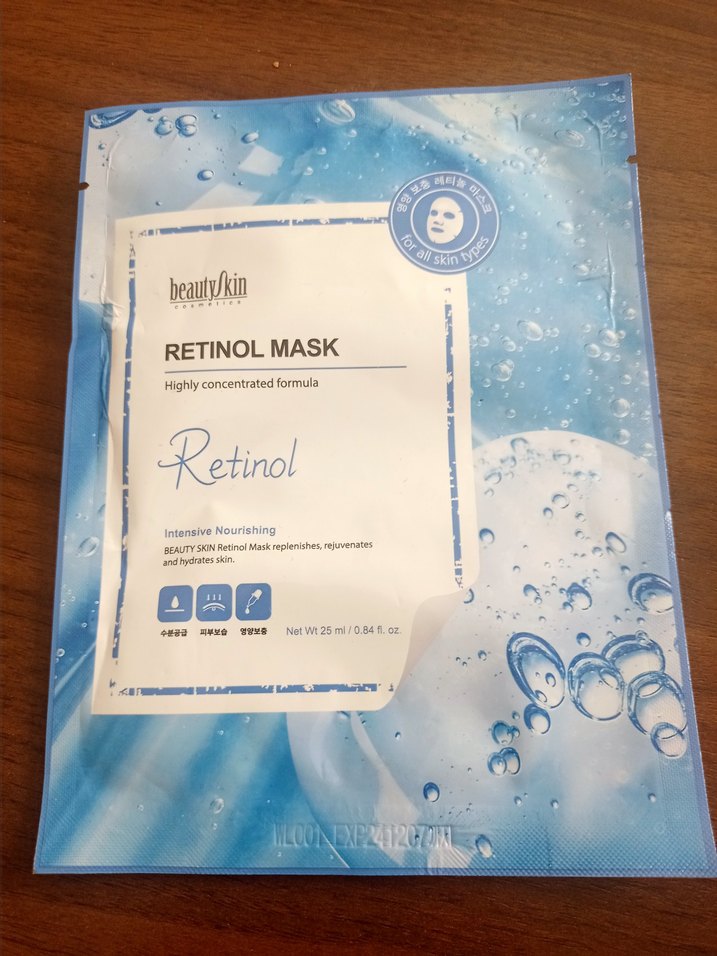 Retinol Maskesi - Yoğun Besleyici - Görsel 2