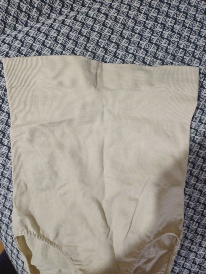 Bej Midi Kadın İç Çamaşırı - Görsel 2