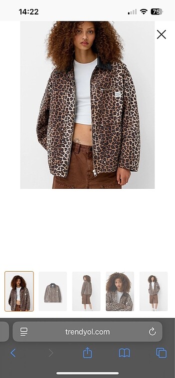 Bershka Bershka leopar ceket