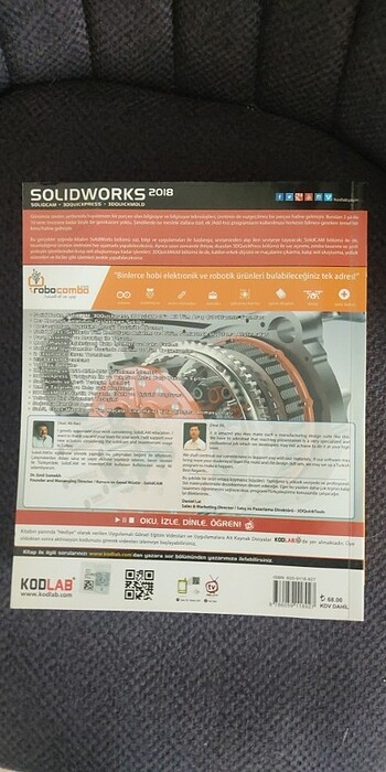  SOLIDWORKS 2018