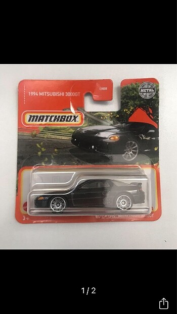 MATCHBOX 1994 MITSUBISHI 3000GT