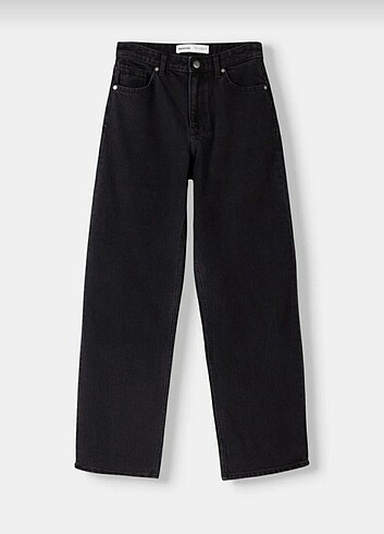 Bershka Bershka pantolon