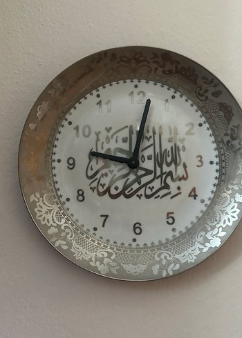 Gri-Beyaz Duvar Saati İslami Tasarımlı - Görsel 5