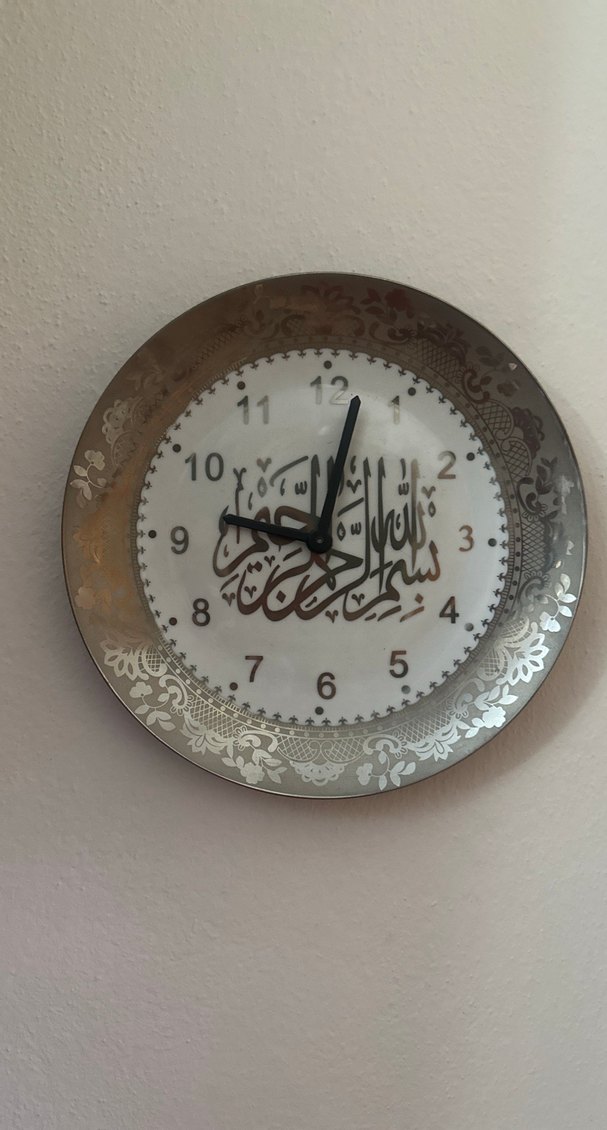 Gri-Beyaz Duvar Saati İslami Tasarımlı - Görsel 2