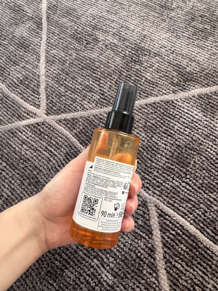 Loreal Professionnel saç yağı kutusu boş kutu - Görsel 3