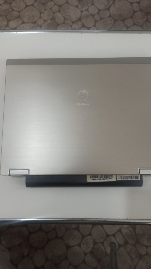 Bej HP EliteBook 2540p Dizüstü Bilgisayar - Görsel 2