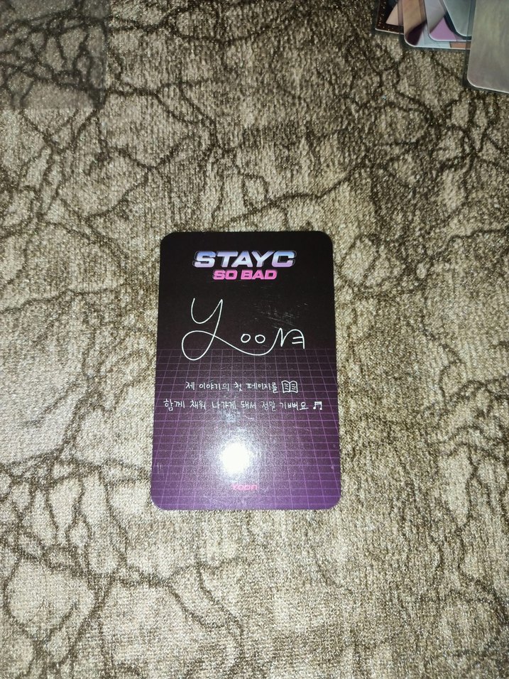 Stayc Yoon photocard - Görsel 2