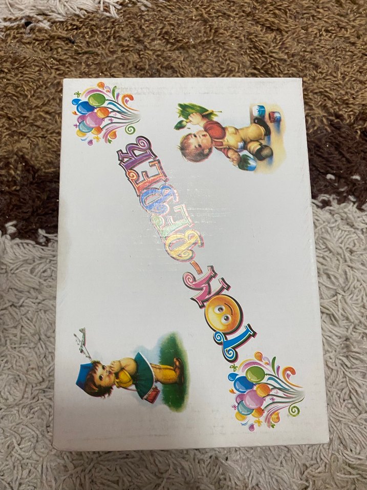 Kız Çocuk Beyaz Taşlı Babet Ayakkabı - Görsel 4