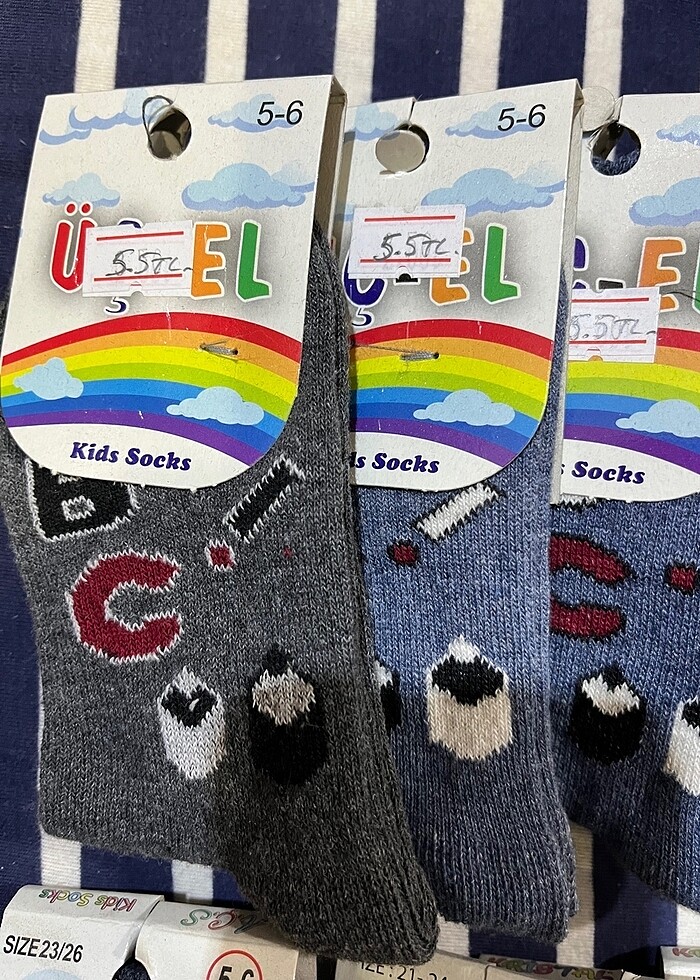 5-6 yaş erkek çocuk çorap - Görsel 2