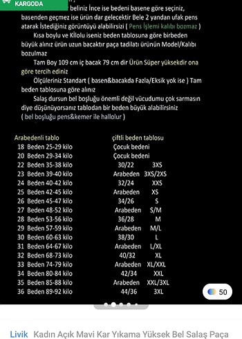 Trendyol & Milla Livik Kadın Açık Mavi Yüksek Bel Salaş Paça Jean