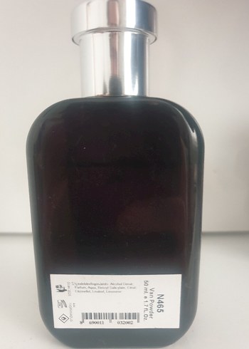 muscent N465 vanilla powder