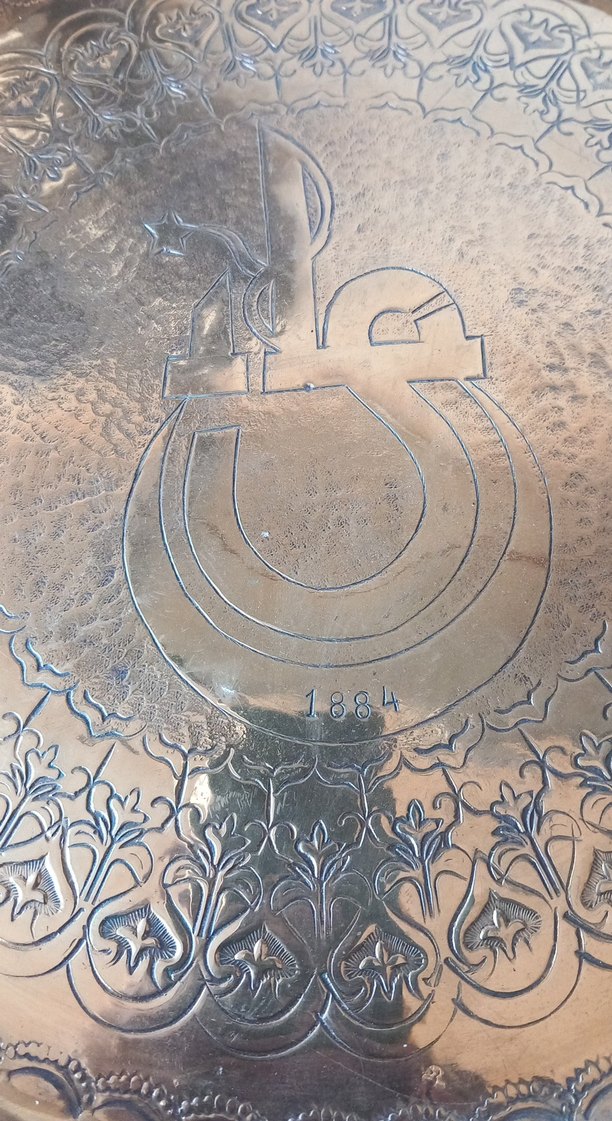 1884 damgalı ful işlemeli prinç tepsi - Görsel 3