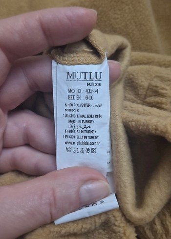 Bej Yumuşak çocuk Polar Sweatshirt - Görsel 5