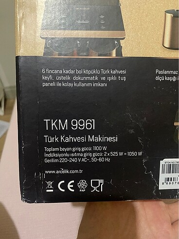 Arçelik Kahve makinesi