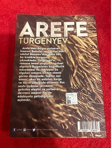  Arefe