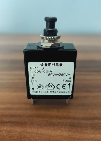 Snapak Airpax PP11-0-1.00A-OB-V Devre Kesici - Görsel 4